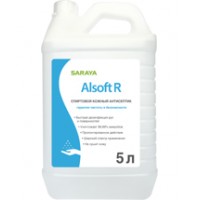 Alsoft R 5л. Дезинфицирующее средство (кожный антисептик)